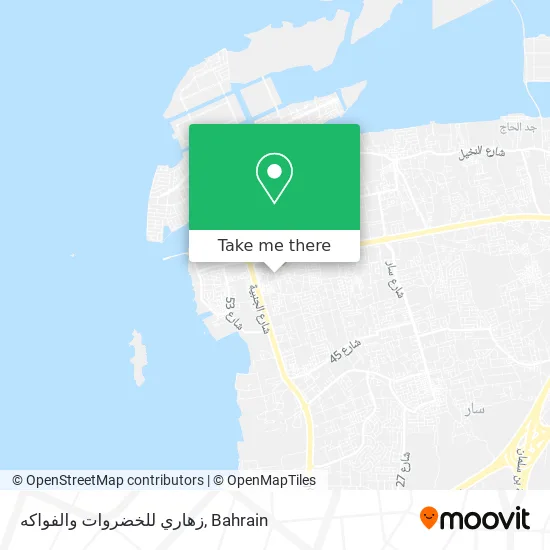 زهاري للخضروات والفواكه map