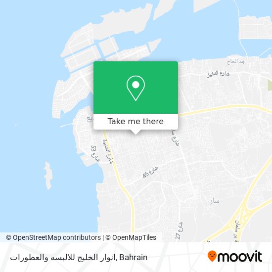 انوار الخليج للالبسه والعطورات map