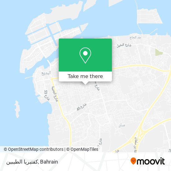 كفتيريا الطيبين map