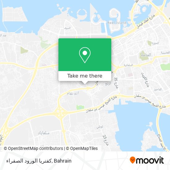 كفتريا الورود الصفراء map