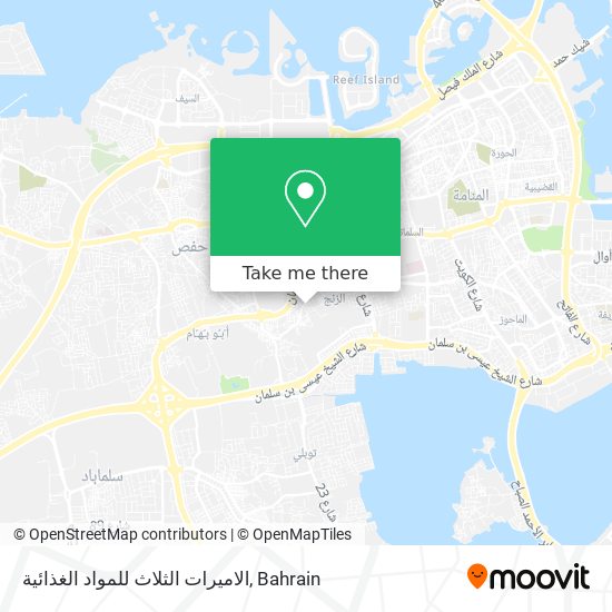 الاميرات الثلاث للمواد الغذائية map