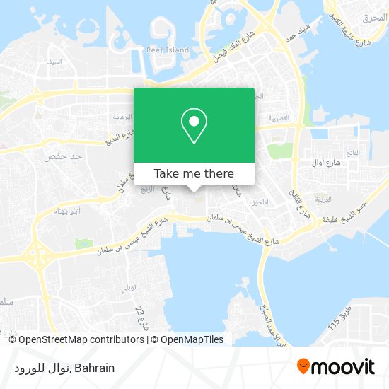 نوال للورود map
