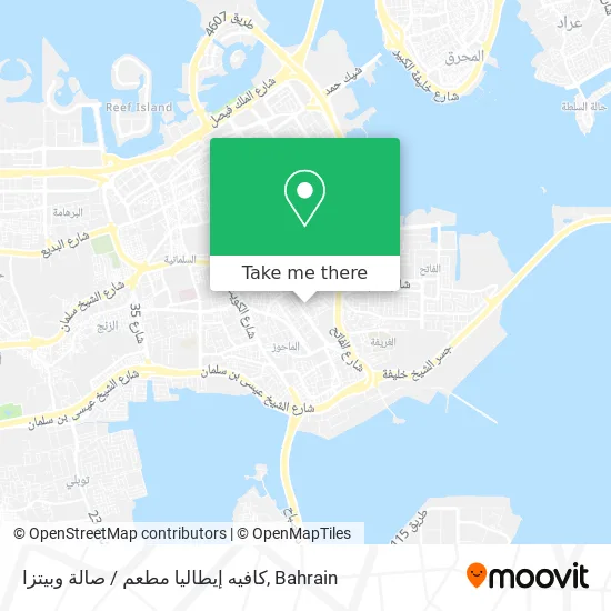 كافيه إيطاليا مطعم / صالة وبيتزا map