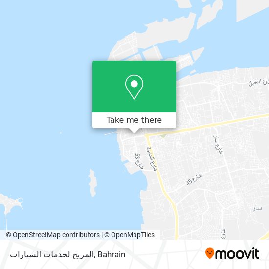 المريح لخدمات السيارات map