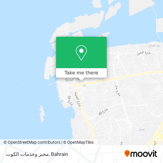 مخبز وخدمات الكوت map