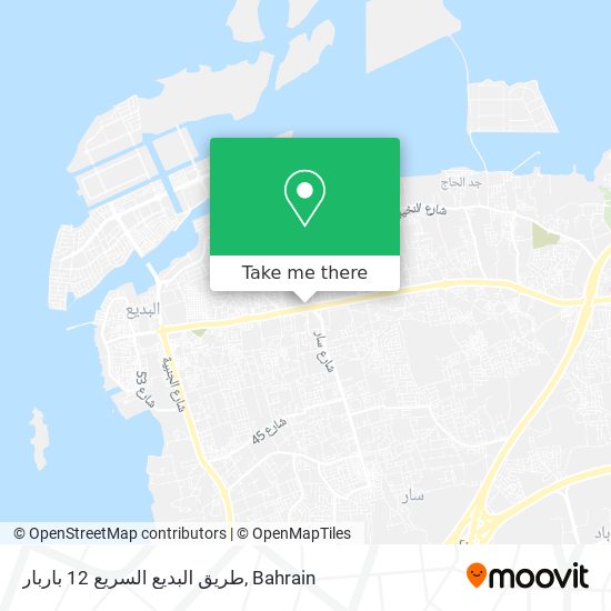 طريق البديع السريع 12 باربار map