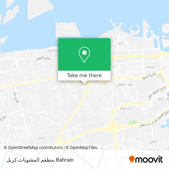 مطعم المشويات كريل map