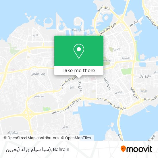 سبا سيام ورلد (بحرين) map