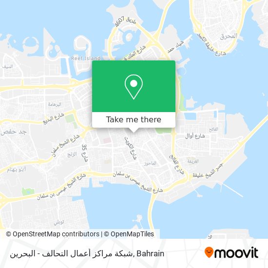 شبكة مراكز أعمال التحالف - البحرين map