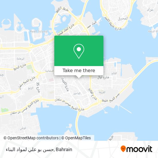 حسن بو علي لمواد البناء map