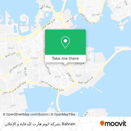 شركة اتوم هارت للدعاية و الإعلان map