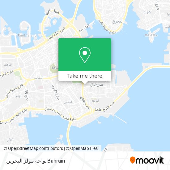 واحة مولز البحرين map