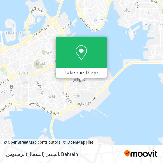 الجفير (الشمال) ترمينوس map