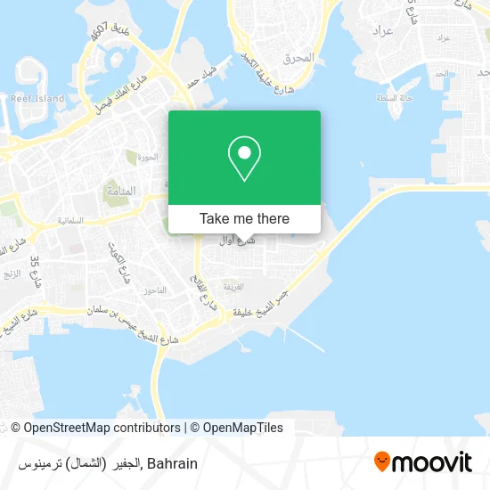 الجفير (الشمال) ترمينوس map