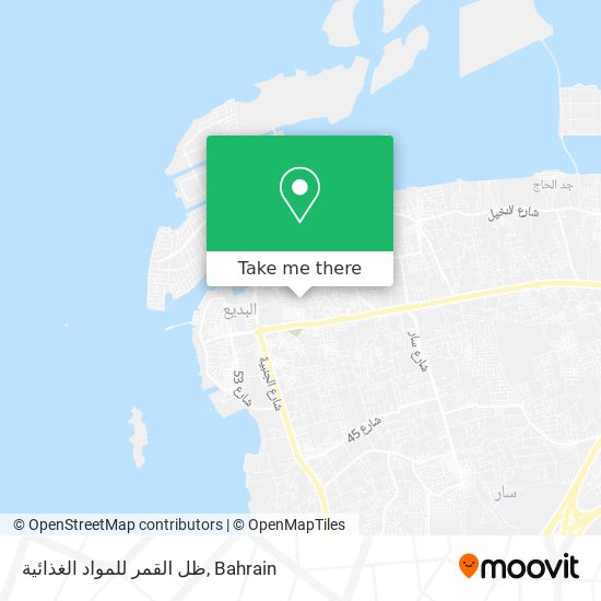 ظل القمر للمواد الغذائية map