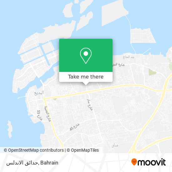 حدائق الاندلس map