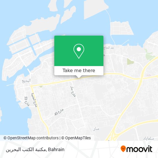 مكتبة الكتب البحرين map