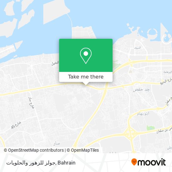 جولز للزهور والحلويات map