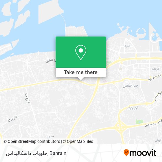 حلويات داسكاليداس map