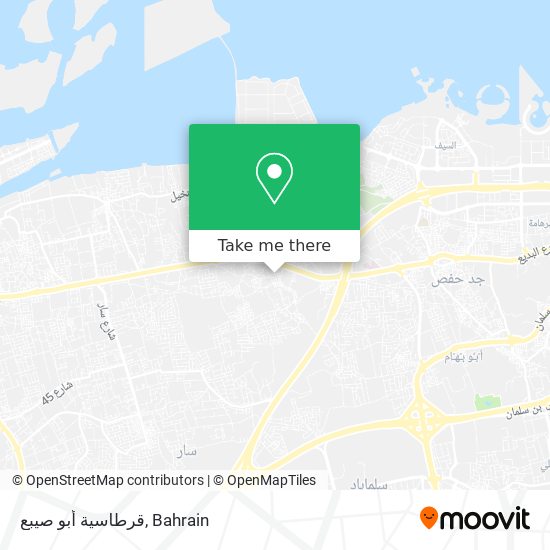 قرطاسية أبو صيبع map