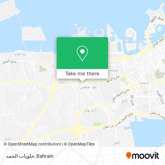 حلويات الحمد map