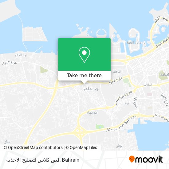 فص كلاس لتصليح الاحذية map