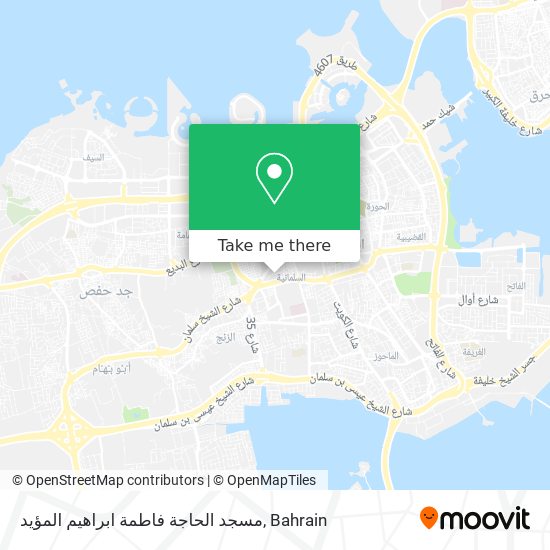 مسجد الحاجة فاطمة ابراهيم المؤيد map