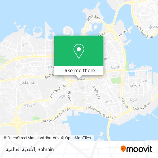 الأغذية العالمية map