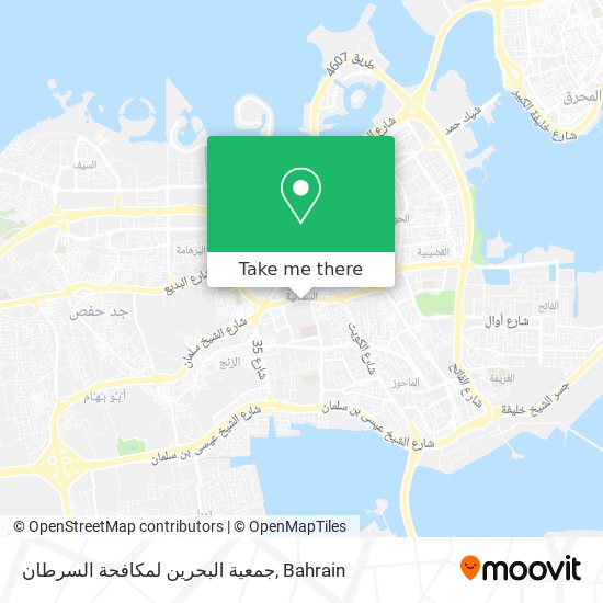 جمعية البحرين لمكافحة السرطان map