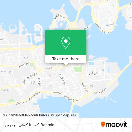 كوستا كوفي البحرين map