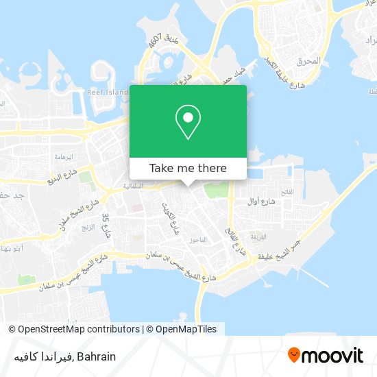 فيراندا كافيه map