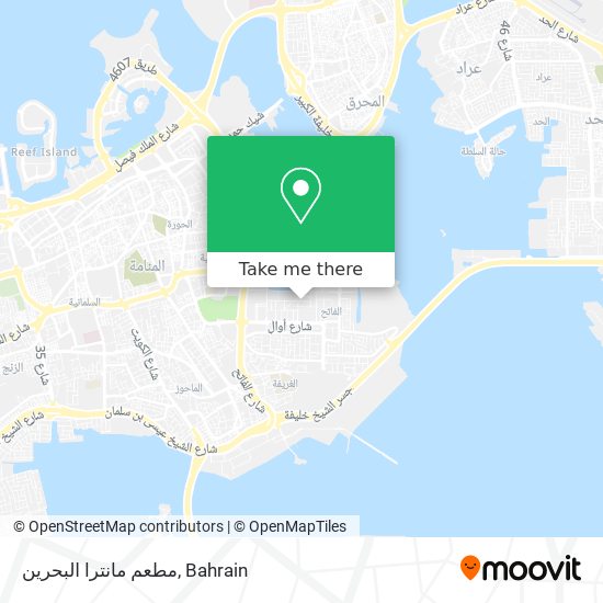 مطعم مانترا البحرين map