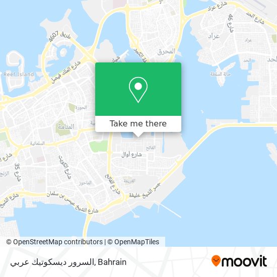 السرور ديسكوتيك عربي map