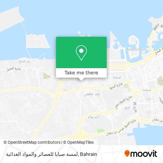 لمسة صبايا للعصائر والمواد الغذائية map