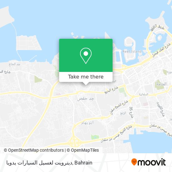 ديترويت لغسيل السيارات يدويا map