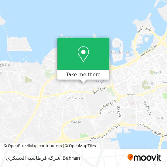 شركة قرطاسية العسكري map