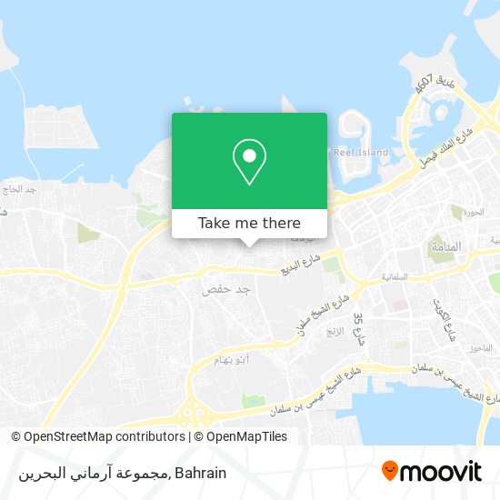 مجموعة آرماني البحرين map