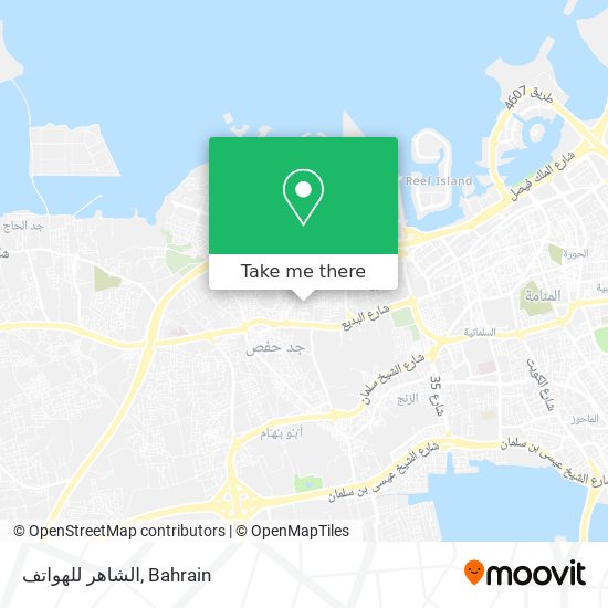 الشاهر للهواتف map