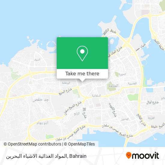 المواد الغذائية الاشياء البحرين map