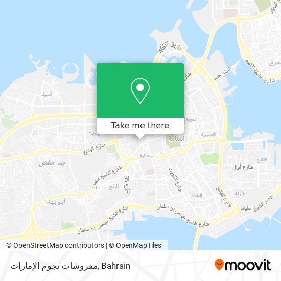 مفروشات نجوم الإمارات map