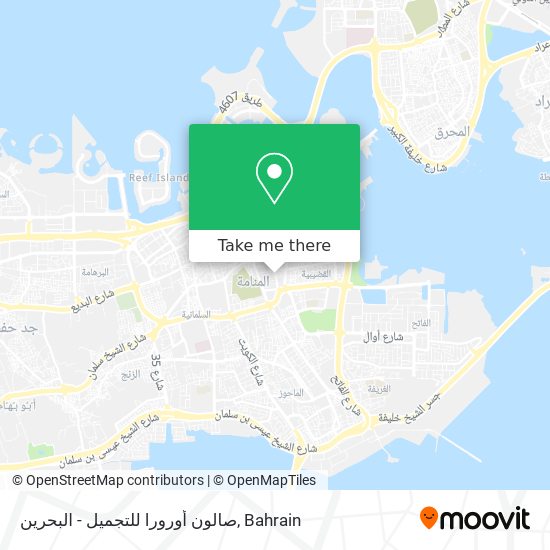 صالون أورورا للتجميل - البحرين map