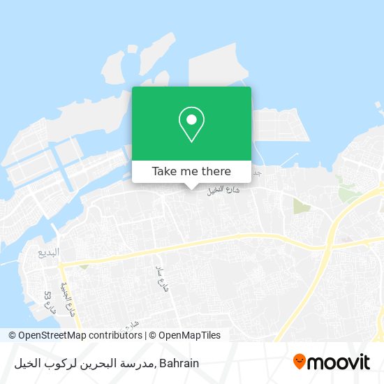 مدرسة البحرين لركوب الخيل map