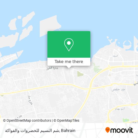 شم النسيم للخضروات والفواكة map