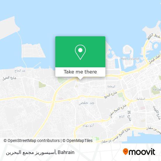 أسيسوريز مجمع البحرين map