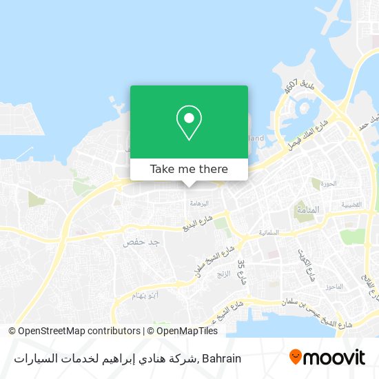 شركة هنادي إبراهيم لخدمات السيارات map