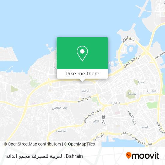 العربية للصيرفة مجمع الدانة map