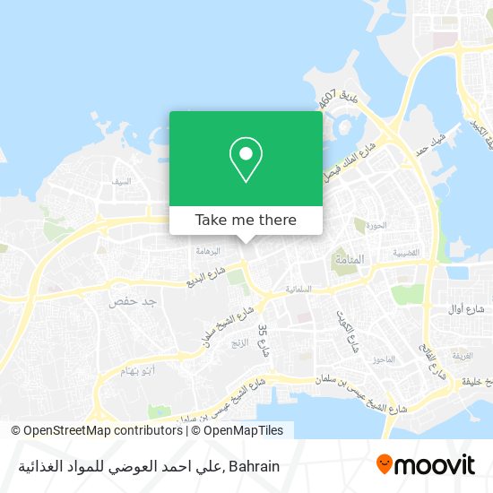 علي احمد العوضي للمواد الغذائية map