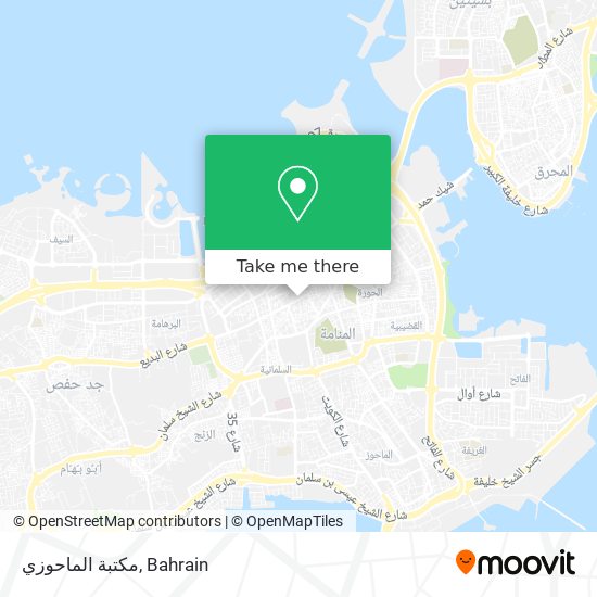 مكتبة الماحوزي map