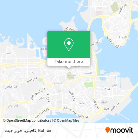 كافيتريا جويز جيت map