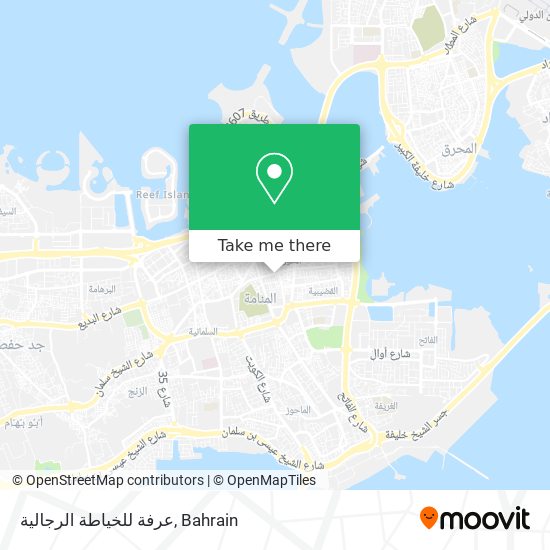 عرفة للخياطة الرجالية map